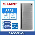 SHARP SJ-GD58V-SL自動除菌離子變頻冰箱, , large
