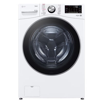 LG WD-S18VDW洗脫烘滾筒洗衣機18kg