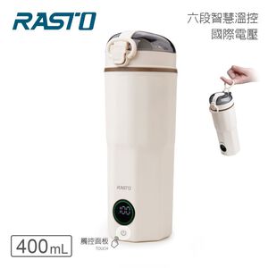 RASTO AE5 Global Travel Smart Kettle