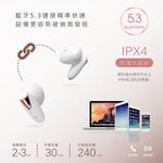 RASTO RS46 Pure White Crystal Fuel Display True Wireless Bluetooth Headphones - Bluetooth 5.3, IPX4 Waterproof, Digital Battery Display, , large