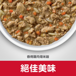【Hills 希爾思】幼貓香烤雞肉燴米飯健康美饌主食罐香烤雞肉 79gX6罐/盒(10447), , large