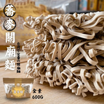 中元普渡拜拜箱 澎派拜拜組 蕎麥關廟麵600g/袋 全素可食 [3袋免運組], , large