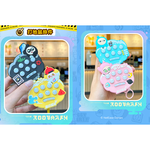 【啾愛你】新款正版授權蛋仔派對打地鼠鑰匙扣-黑色, , large