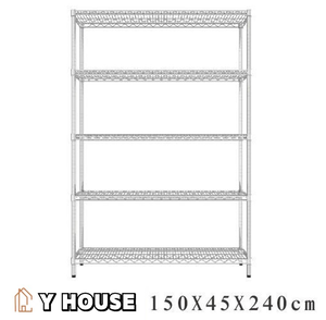 【Y HOUSE】150x45x240公分 荷重型五層鐵架 耐重層架 荷重型鐵力士架