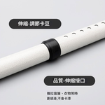免打孔伸縮桿-白花紋-1.1-1.6公尺(送15個吊環), , large