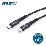 RASTO RX47 C to C QC3.0 Cable 1.2M, , large