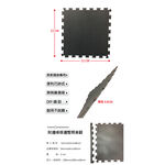 [Body Dynamic] 8mm Fitness Mat(Set of Four)【Glossy】【Shipping cost quoted based on region】, , large