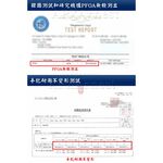 日本Arnest Bellfina鑽石極輕不沾深炒鍋28cm海軍藍/曜石黑/兩色任選一(瓦斯爐適用款), , large