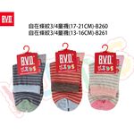 【BVD】自在條紋3/4童襪<磚紅,13-16cm>B261 短襪 襪子, , large