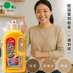 Household cleaning products, , large