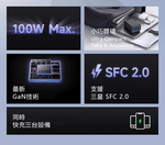 Mcdodo CH011 Gan mini Charger 100W 2C1A, , large