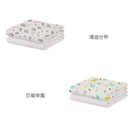 HABABY雙面魔豆毯環遊世界款130x100cm, , large