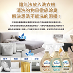 Febreze Fabric Deodorant Spray Golden 370ml Orange, , large