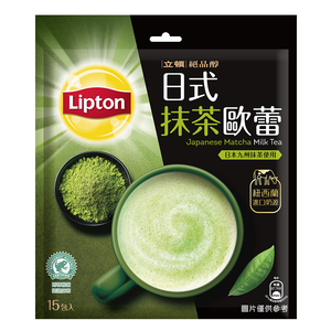立頓絕品醇日式抹茶歐蕾-19gx15