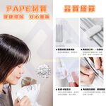 【禾統】真空收納衣物防塵套 /  70 x 105 cm收納袋 / 1入(可掛式真空收納袋 真空收納袋 真空壓縮袋 抽氣收納袋 吊掛式 真空袋), , large