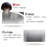 PERFECT 理想牌 極緻316不鏽鋼七層複合金炒鍋附蓋 40cm雙耳-Leidea樂德兒, , large