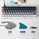 GS MALL 迷你小鋼砲吸塵器 小鋼砲吸塵器 迷你吸塵器 USB吸塵器 吸塵器 超強吸力 吸塵 車用除塵, , large