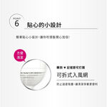 TESCOM TIC192 TIC192TW 梳髮式 負離子 吹風機 整髮器 整髮梳 輕巧, , large