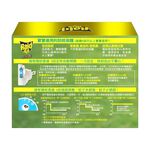 Raid LE EA htr+45ml, , large