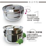 PERFECT 理想牌 金緻316不鏽鋼攜帶式野炊鍋具組16+18cm露營鍋具-Leidea樂德兒, , large