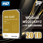 昌運監視器 WD 金標 20TB(WD202KRYZ) (WD203KRYZ) 3.5吋企業級硬碟, , large