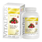 VITALPLUS Vitality C+E Upgraded Chew lozenges, , large