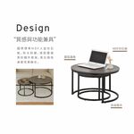【H&R安室家】雙層大理石圓型茶几/矮桌-灰TBF42A, , large