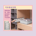 Mini Drawers, , large