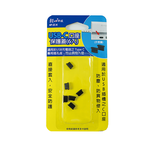 [寶旺旺]朝日科技 USB-C口座保護蓋(6入) AP-2C-6, , large