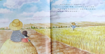 《南門書局》我愛你系列繪本, , large