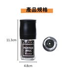 胡椒研磨罐 研磨罐 胡椒 日本製【ECHO】 顆粒研磨器 研磨瓶 研磨器 玻璃研磨罐 胡椒罐 Ho覓好物, , large