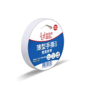 【四維】鹿頭牌 薄型手撕雙面膠帶 18mm X 15Y 16捲/盒 DSSLM(原型號DFS3)