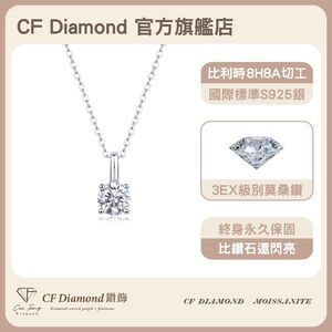 CF Diamond