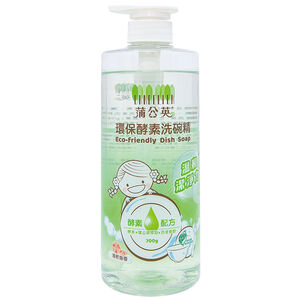 Dandelion Eco-friendly Dish Soap