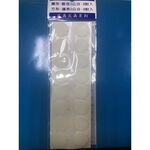 圓形魔術帶/魔鬼氈-直徑2公分黑, , large