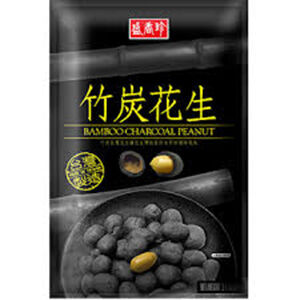 Triko bamboocharcoal peanut