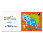 HOLIU CREATIVE CO.,LTD, , large