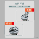 304不鏽鋼手提攜吸杯-880ml-2支, , large