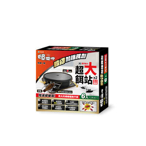 Roach Drop3gx6