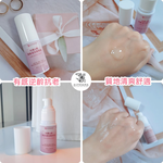 [裕馨]ALYSSANA 煥顏A醇緊緻透亮精華液 30ml(溫和不刺激/抗老保養/補骨脂粉/A醇1.5%), , large