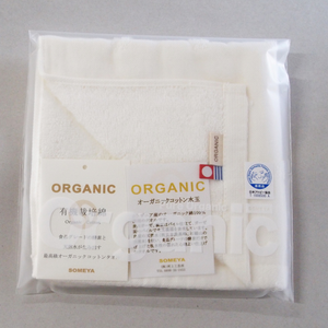 imabari face towels