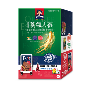 Quaker Yang Chi Ginseng Tonic