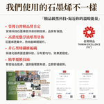 Mid-Rise Graphene-Printed Women's Panties, , large