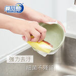 【舞水痕】RT-K3211 雙效鋼絨菜瓜布-2入裝, , large