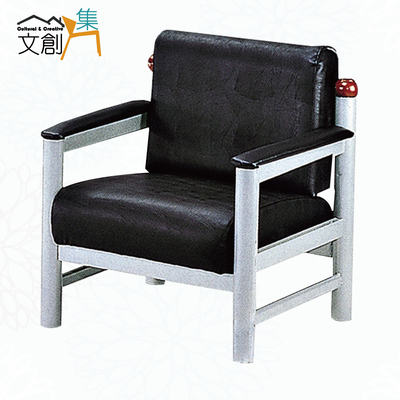 【文創集】蘿法黑透氣皮革單人座沙發椅(客約商品)