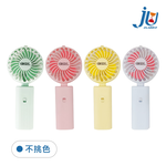 鉅玉經典｜High-power handheld folding fan (battery-operated) EDS-B260 , , large