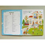 《南門書局》中英文有聲雙語搭配點讀書 3本含1支點讀筆, , large