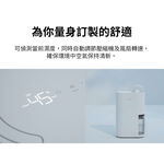 LG DD141MWE0, , large