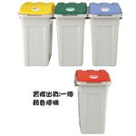 Conjunctive Recycle Wastebasket, , large