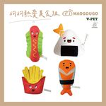 Maogougo貓狗購 ✨總代理現貨✨狗狗【美食】環保材料玩具 V-PET 玩偶 （共4款）寵物玩具 狗玩具 狗狗玩具, , large